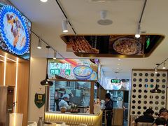 -西域胡氏大盘鸡(谈固店)