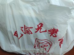 -巴渝兄弟川菜(宽街店)