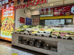 -醉人椒麻辣香锅(上地华联店)