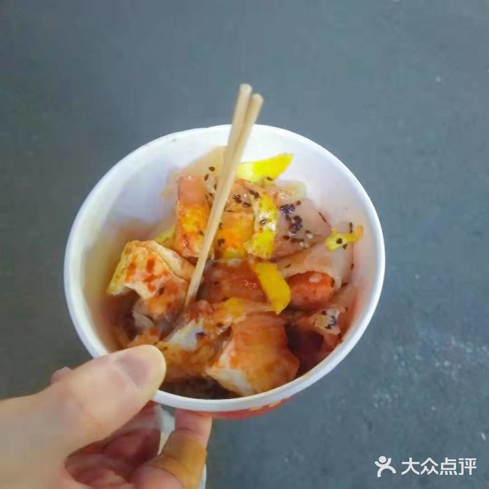 金姐烤冷面(大沙泥街店)图片