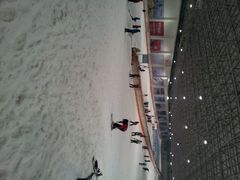 android_upload_pic-绍兴启迪乔波冰雪世界