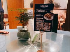 -味妙顺德厨房(绿地缤纷城店)