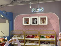 -米兜欢乐王国·儿童乐园(宝安益田假日天地店)
