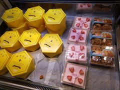 -好利来(桂林路店)