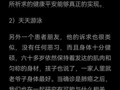 -尼莫亲子游泳NEMOSWIM(秀兰中心店)