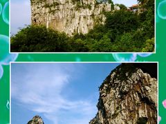 -南溪山景区
