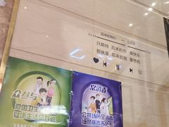 -唱客美食KTV量贩(日新路店)