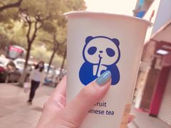 -茶百道(太平门直街店)