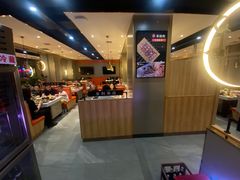 -延边金利串店(安达街店)