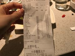 -海底捞火锅(番禺广场店)