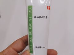 -中国人民解放军空军特色医学中心(空军总医院)
