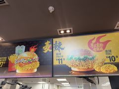 -麦当劳(牡丹江路店)