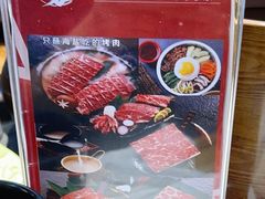 -九田家黑牛烤肉料理(西溪龙湖天街店)