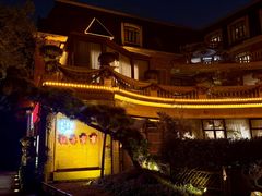 -叶叶菩提·晋福宫