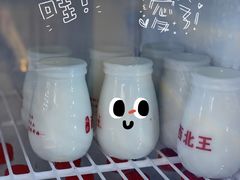 -张郎西北王(鸿通城购物中心店)