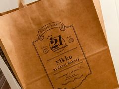 -21克拉面包(大悦城店)