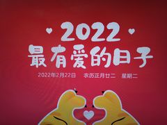 -麦雪尔甜品·生日蛋糕(新街口旗舰店)