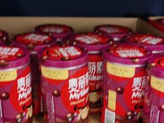 -盒马X会员店(上海森兰商都店)