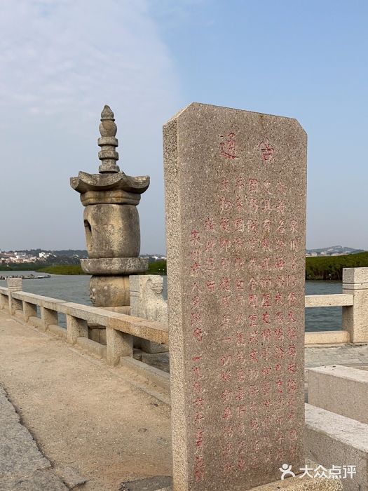 洛阳桥图片