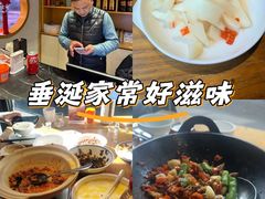 -鱼湘汇·湖南土菜·十五周年(龙汇路店)