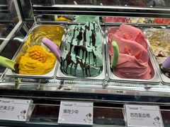 -Vola Gelato意大利手工冰淇淋(朝阳大悦城店)