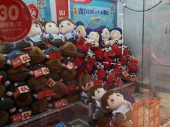 -LLJ夹机占(正佳广场店)