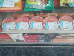 零售区-樊记腊汁肉(竹笆市总店)