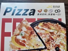 -皇冠幸福里动物奶油生日蛋糕(中山大道二中店)