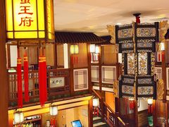 -成隆行·蟹王府(九江路店)