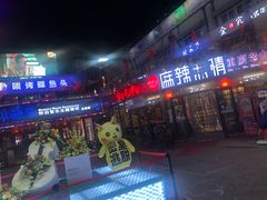 -万佳广场(台东店)