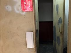-赛家酒店(春熙路店)