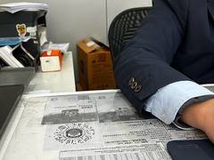 -中国移动(红松路店)