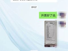 -一棠龙虾•王牌虾球(光谷天地店)
