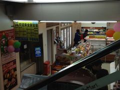 -全家便利店(杭州龙翔桥地铁站店)