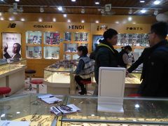 -PARKWAY·百汇眼镜(三叶眼镜城店)