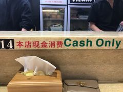 -东京屋(武定路店)