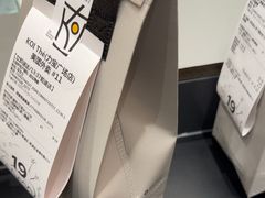 -KOI Thé(力宝广场店)