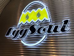 -蛋魂EGGSOUL(洪武创始店)
