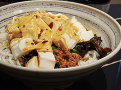 -多味居(剪子巷店)