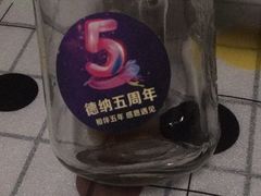 -萧山德纳MAX影城