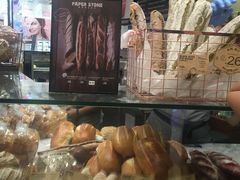-PAPER STONE BAKERY(天汇广场店)