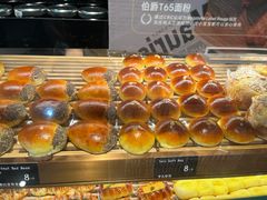 -FANEN法念·烘焙·甜点(万象城店)