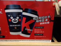 -肯德基(津滨店)