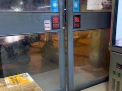 门面-二钢串叔麻辣烫(华龙大厦店)