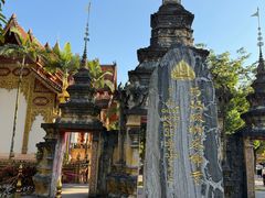 -西双版纳总佛寺