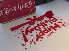 -王品牛排(郑州大卫城店)