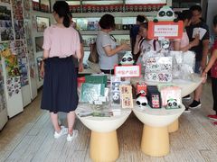 -熊猫邮局(少城店)