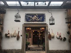 门面-文儒九号·闽菜馆(三坊七巷店)