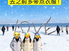 -日照灯塔风景区