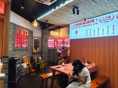 -串王阿三烧烤·小龙虾·烤鱼(拱墅胜利河美食街店)